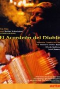 El acordeon del diablo - трейлер и описание.
