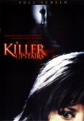 Убийца на лестнице - трейлер и описание.
