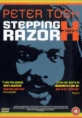 Stepping Razor: Red X - трейлер и описание.