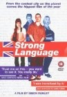 Strong Language - трейлер и описание.