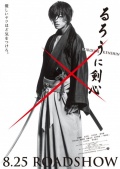 Ruroni Kenshin: Meiji kenkaku roman tan - трейлер и описание.