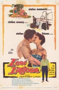 Lost Lagoon - трейлер и описание.