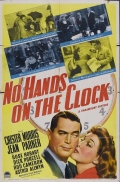 No Hands on the Clock - трейлер и описание.