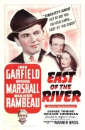 East of the River - трейлер и описание.