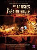 Les artistes du Theatre Brule - трейлер и описание.