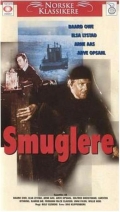 Smuglere - трейлер и описание.