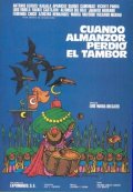 Cuando Almanzor perdio el tambor - трейлер и описание.