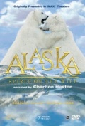 Аляска: Дух безумия - трейлер и описание.