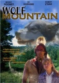 Легенда волчьей горы - трейлер и описание.