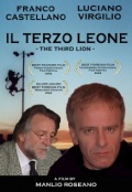 Il terzo leone - трейлер и описание.