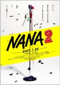 Нана 2 - трейлер и описание.