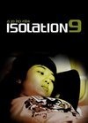 Isolation 9 - трейлер и описание.