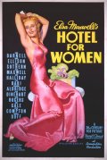 Hotel for Women - трейлер и описание.