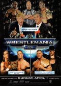 WWE РестлМания 23 - трейлер и описание.