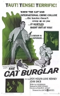 The Cat Burglar - трейлер и описание.