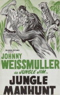 Jungle Manhunt - трейлер и описание.