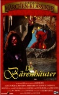 Der Barenhauter - трейлер и описание.