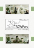 Divorce Invitation - трейлер и описание.