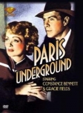 Paris Underground - трейлер и описание.