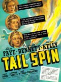 Tail Spin - трейлер и описание.