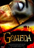 Gomeda - трейлер и описание.
