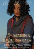 Marina: la ultima bala - трейлер и описание.
