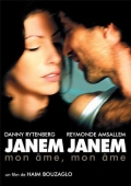 Janem Janem - трейлер и описание.
