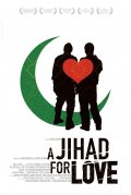 Джихад за любовь - трейлер и описание.