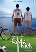 Cycle Kick - трейлер и описание.