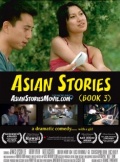 Asian Stories (Book 3) - трейлер и описание.
