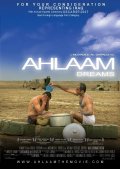 Ahlaam - трейлер и описание.