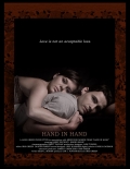 Hand in Hand - трейлер и описание.
