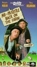 Ma and Pa Kettle Back on the Farm - трейлер и описание.