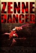 ZENNE Dancer - трейлер и описание.