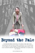 Beyond the Pale - трейлер и описание.