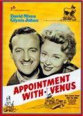 Appointment with Venus - трейлер и описание.