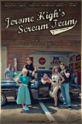 Jerome High's Scream Team - трейлер и описание.