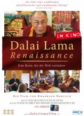 Ренессанс Далай-Ламы - трейлер и описание.