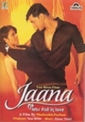 Jaana... Let's Fall in Love - трейлер и описание.
