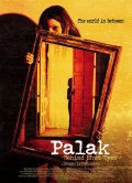 Palak - трейлер и описание.