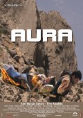 Aura - трейлер и описание.