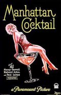 Manhattan Cocktail - трейлер и описание.