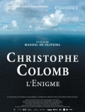Христофор Колумб — загадка - трейлер и описание.