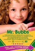 Mr. Bubbs - трейлер и описание.