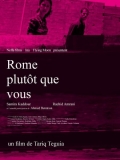 Roma wa la n'touma - трейлер и описание.