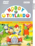 Noddy in Toyland - трейлер и описание.