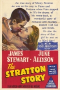 История Страттона - трейлер и описание.