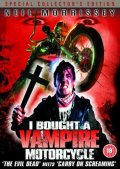 Я купил мотоцикл-вампир - трейлер и описание.