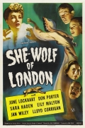 Женщина-волк из Лондона - трейлер и описание.
