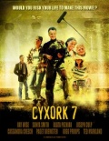 Cyxork 7 - трейлер и описание.